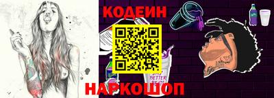 кокаин колумбия Донской