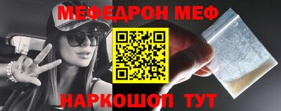 гашишное масло Дубна