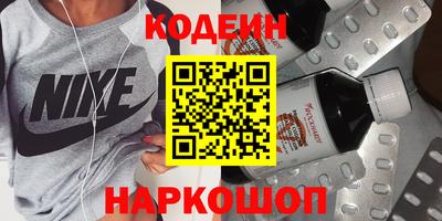 гашишное масло Дубна