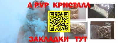 кокаин колумбия Донской