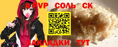 кокаин колумбия Донской