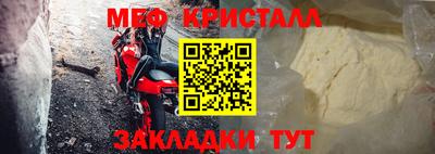 гашишное масло Дубна