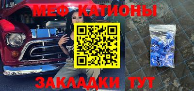 кокаин колумбия Донской