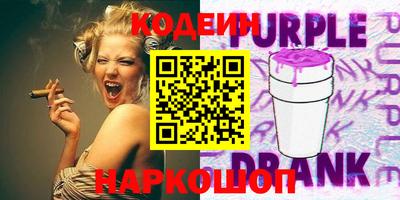 кокаин колумбия Донской