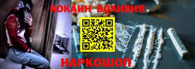 гашишное масло Дубна