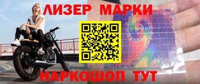 кокаин колумбия Донской