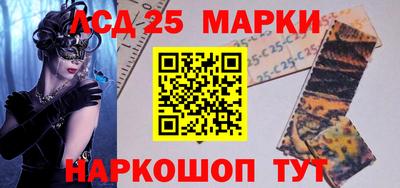 эйфоретик Донецк