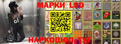 кокаин колумбия Донской