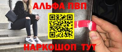 кокаин колумбия Донской