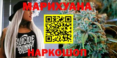 гашишное масло Дубна