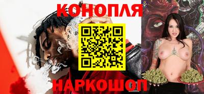 кокаин колумбия Донской