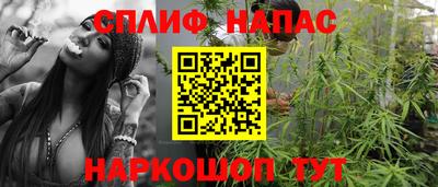 эйфоретик Донецк