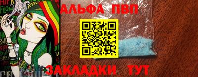 эйфоретик Донецк