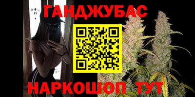 кокаин колумбия Донской