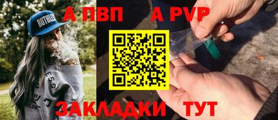 кокаин колумбия Донской