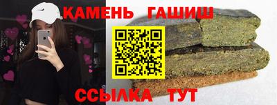 эйфоретик Донецк