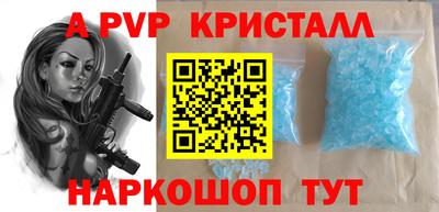 кокаин колумбия Донской