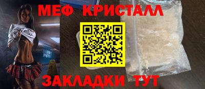 гашишное масло Дубна