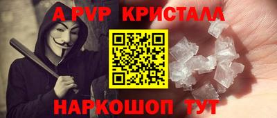 гашишное масло Дубна