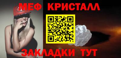 гашишное масло Дубна