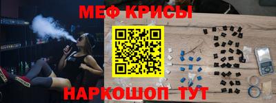 кокаин колумбия Донской