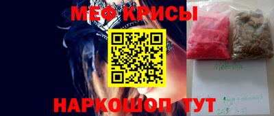 кокаин колумбия Донской